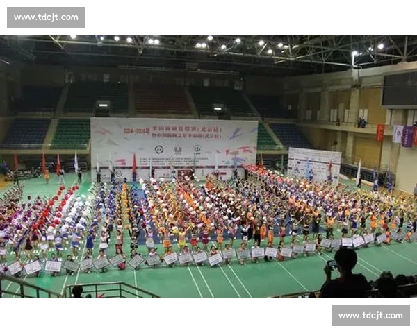 全国啦啦操联赛北京站收官 3500 人共筑 省 - 国 赛事体系