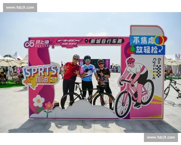 环上海新城赛获赞 助推中国公路自行车发展
