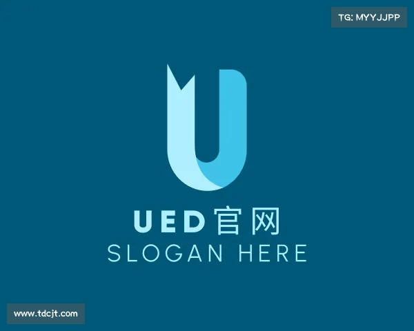 认识UED官网